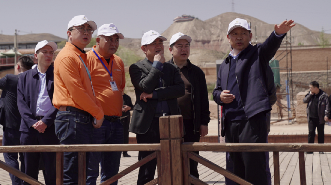 202304271682557611900052.png 3.png