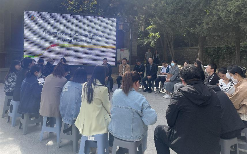 202305051683248696822337.png 8.png