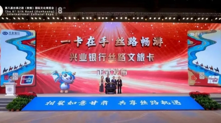 202509261758846535901214.jpg 640 (1).jpg