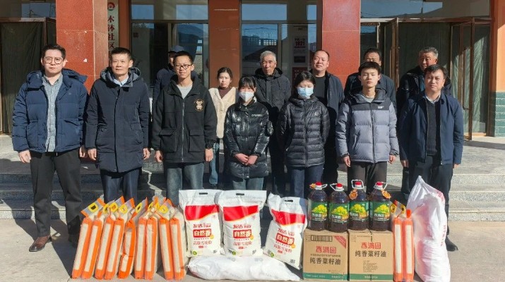 甘肅文旅集團開展節前走訪結對關愛對象和慰問駐村幫扶干部活動